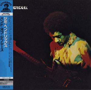 Jimi Hendrix - Band Of Gypsys