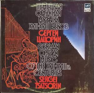 Johann Pachelbel - German Organ Music Of The 17-18 Centuries