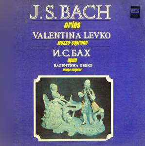 Johann Sebastian Bach - Arias