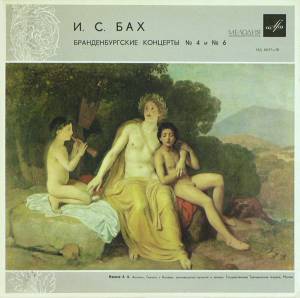 Johann Sebastian Bach - ��������������� �������� � 4 � � 6