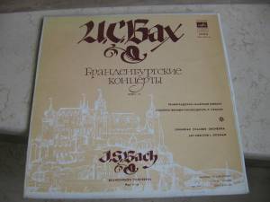 Johann Sebastian Bach - ��������������� ��������