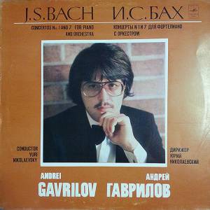Johann Sebastian Bach - Concertos Nos. 1 And 7 For Piano And Orchestra