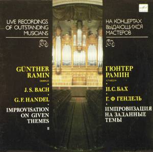 Johann Sebastian Bach - Improvisation On Given Themes, Vol. II