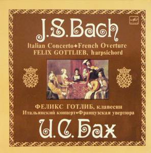 Johann Sebastian Bach - Italian Concerto ♦ French Overture