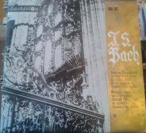 Johann Sebastian Bach - ������� ������ �� ����� / ��������� ������������ ��� ������ - 3