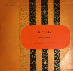 Johann Sebastian Bach - ����� �� ����� (���������)