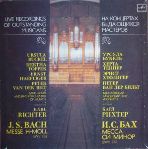 Johann Sebastian Bach - Messe H-Moll BWV 232