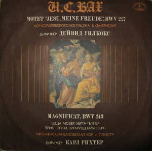 Johann Sebastian Bach - Motet 