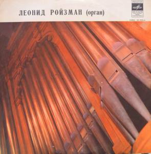 Johann Sebastian Bach - �����