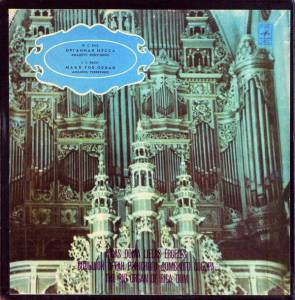 Johann Sebastian Bach - �������� ���c� / ��������� ��������