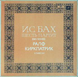 Johann Sebastian Bach - ����� ������, BWV 825-830