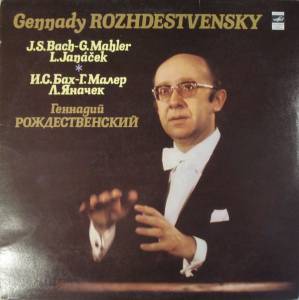 Johann Sebastian Bach - ����� / ����� �� ����� 