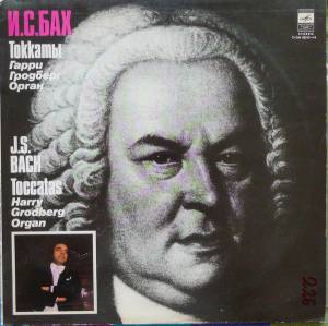 Johann Sebastian Bach - �������