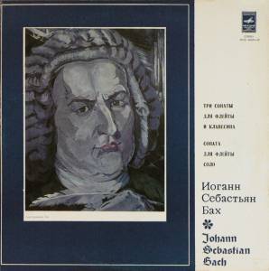 Johann Sebastian Bach - ��� ������ ��� ������ � ��������� � ������ ��� ������ ����