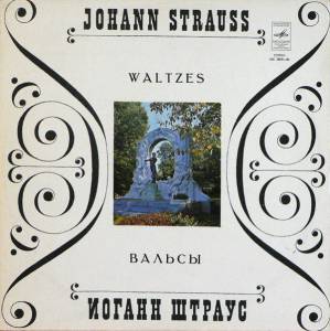Johann Strauss Jr. - ������ = Waltzes