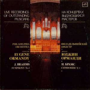 Johannes Brahms - Symphony No. 1