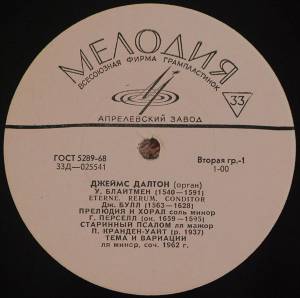 John Blitheman - ������ ������ (�����)