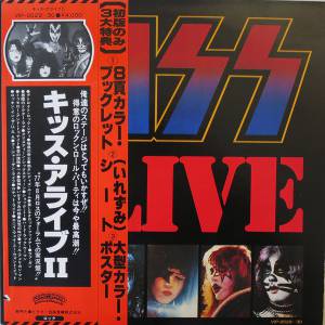 Kiss - Alive II
