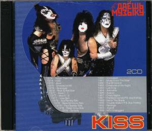 Kiss - ���� ������ MP3 Collection 2CD