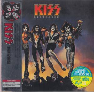 Kiss - Destroyer = 地獄の軍団
