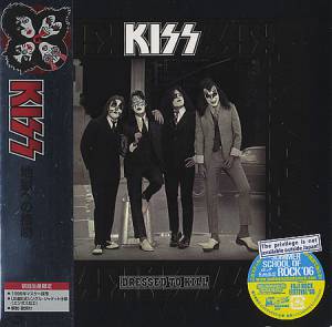 Kiss - Dressed To Kill - 地獄への接吻