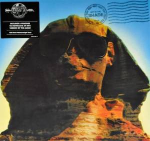 Kiss - Hot In The Shade