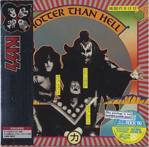 Kiss - Hotter Than Hell - 地獄の叫び
