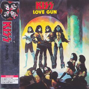 Kiss - Love Gun - ラヴ・ガン