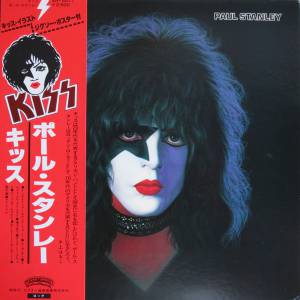 Kiss - Paul Stanley