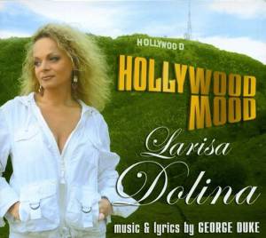 ������ ������ - Hollywood Mood