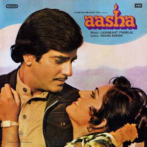 Laxmikant-Pyarelal - Aasha