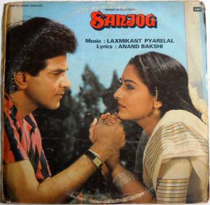Laxmikant-Pyarelal - Sanjog