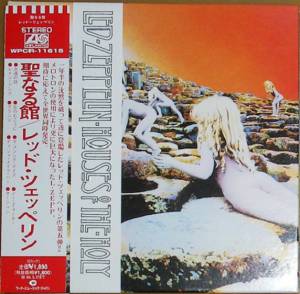 Led Zeppelin - Houses Of The Holy
