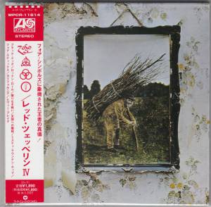 Led Zeppelin - Led Zeppelin