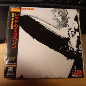 Led Zeppelin - Led Zeppelin