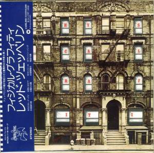 Led Zeppelin - Physical Graffiti