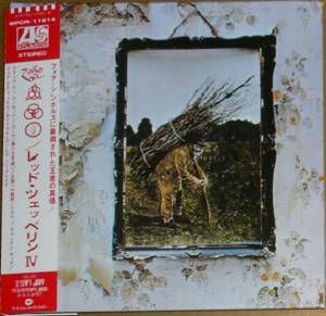 Led Zeppelin - Untitled