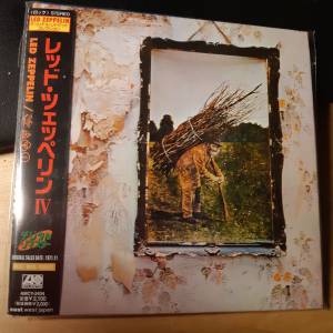 Led Zeppelin - Untitled