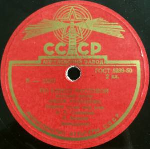 ����� ��������� - ��������� / �� ����� ��������