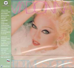 Madonna - Bedtime Stories