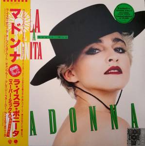 MADONNA - LA ISLA BONITA (SUPER MIX) EP
