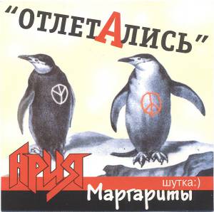 Margenta - ����������. ���� ���������