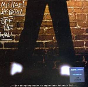 Michael Jackson - Off The Wall