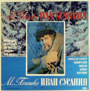 Mikhail Ivanovich Glinka - ���� �������