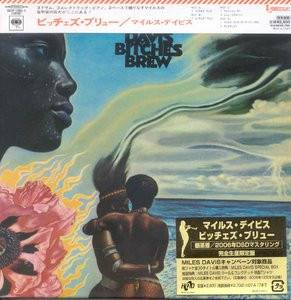 Miles Davis - Bitches Brew