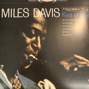 MILES DAVIS - KIND OF BLUE