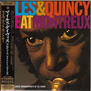 Miles Davis - Live At Montreux