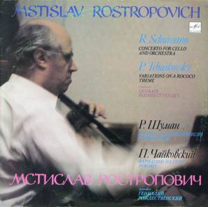 Mstislav Rostropovich - ������� ��� ���������� � ��������� / �������� �� ���� ������