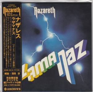 Nazareth  - Razamanaz