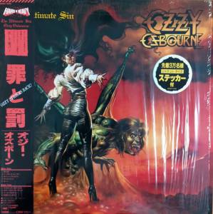 Ozzy Osbourne - The Ultimate Sin = 罪と罰